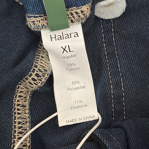 NWT Halara Cross Front Wide Leg Pull on Jeans size XL - Picture 5 of 8